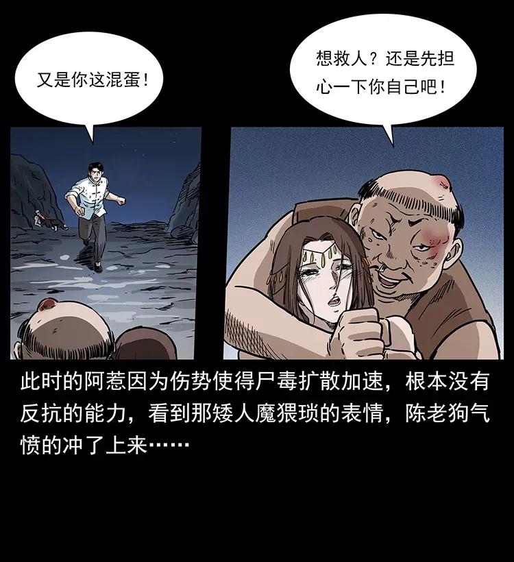 56.jpg