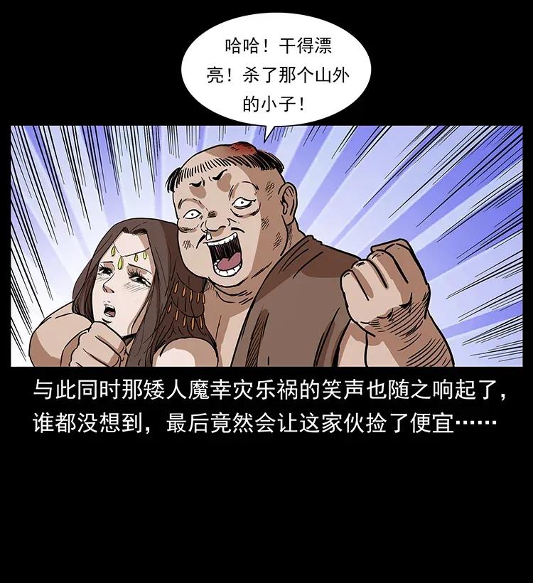 66.jpg