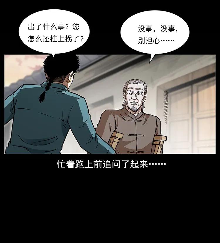 75.jpg