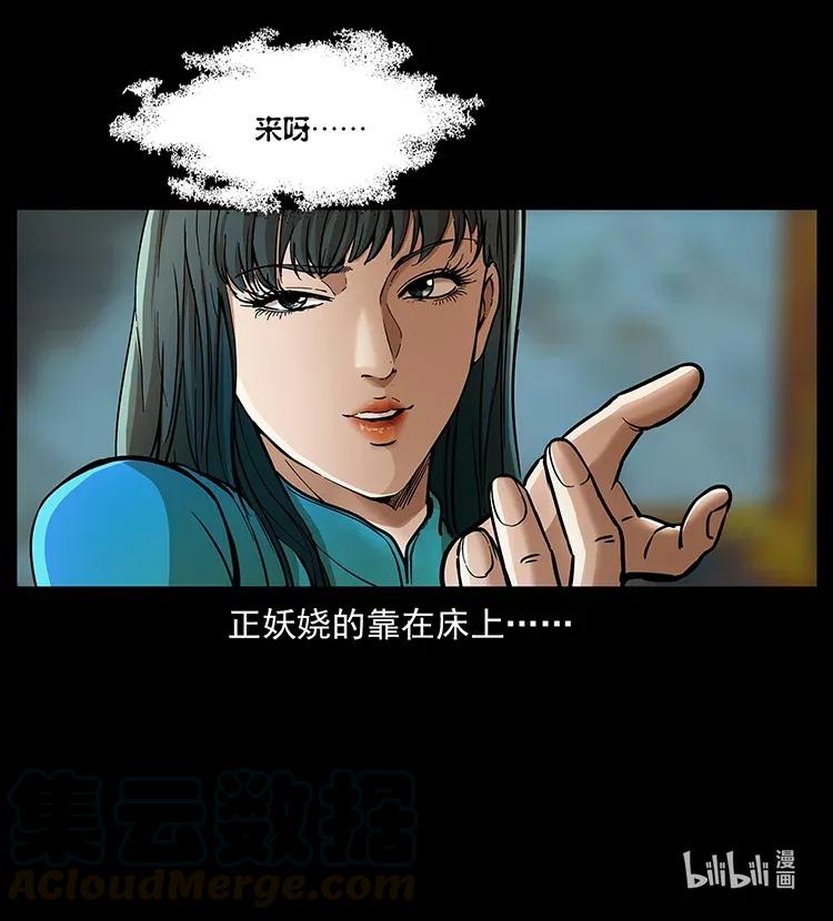 89.jpg