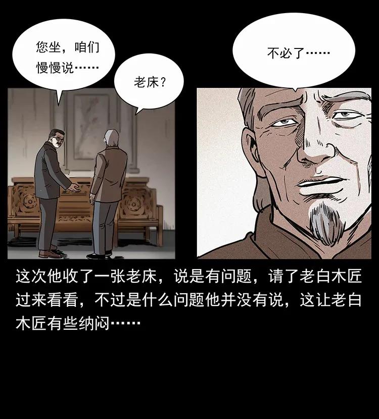 83.jpg