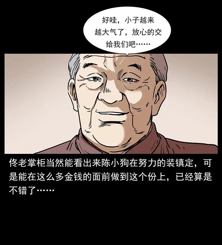 54.jpg