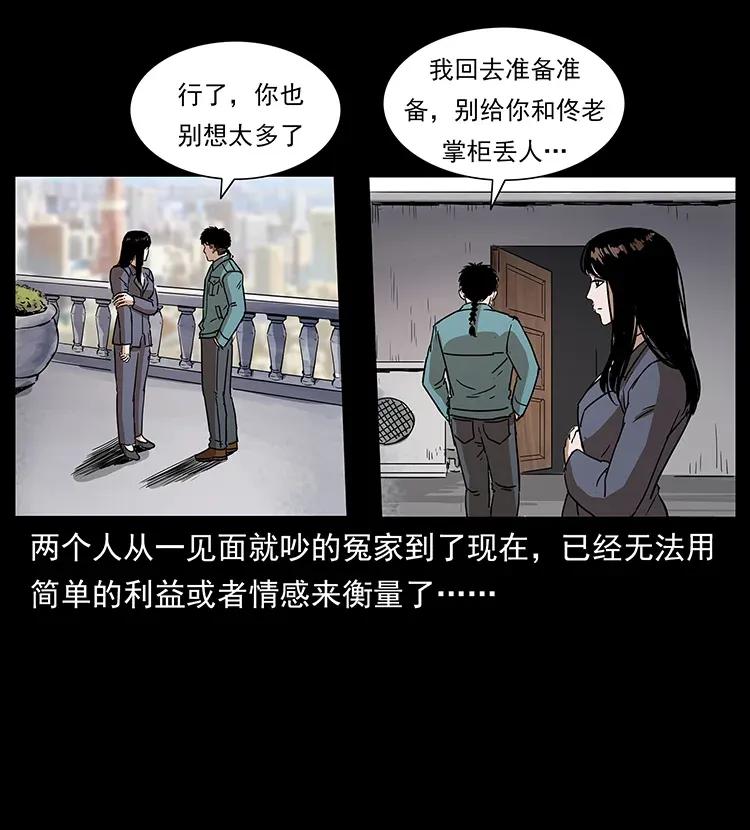 71.jpg