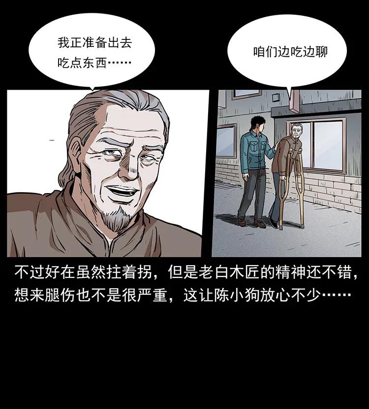 76.jpg