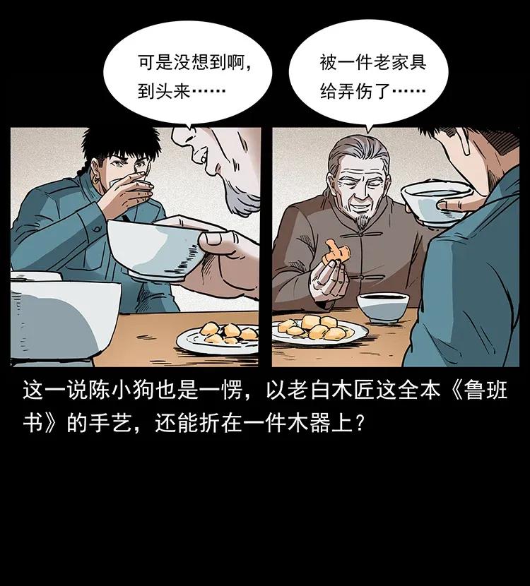 79.jpg