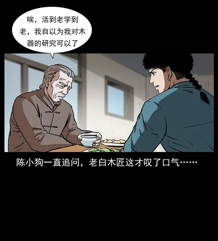 78.jpg