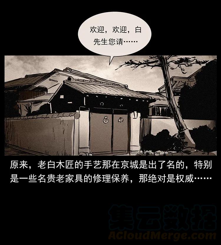 81.jpg