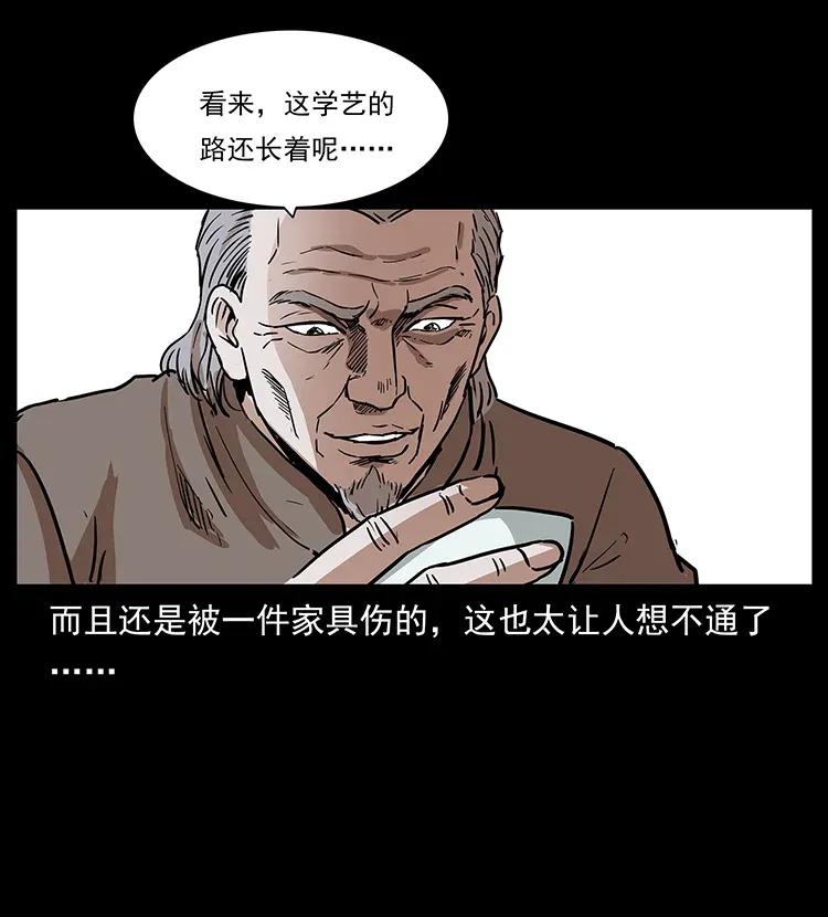 80.jpg