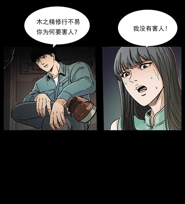 79.jpg