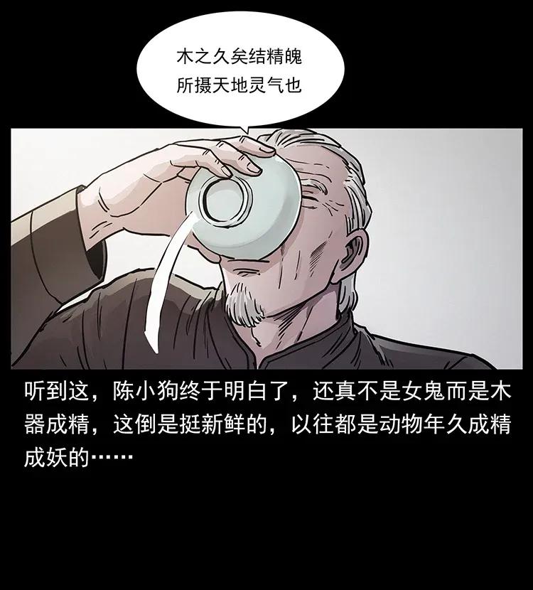34.jpg