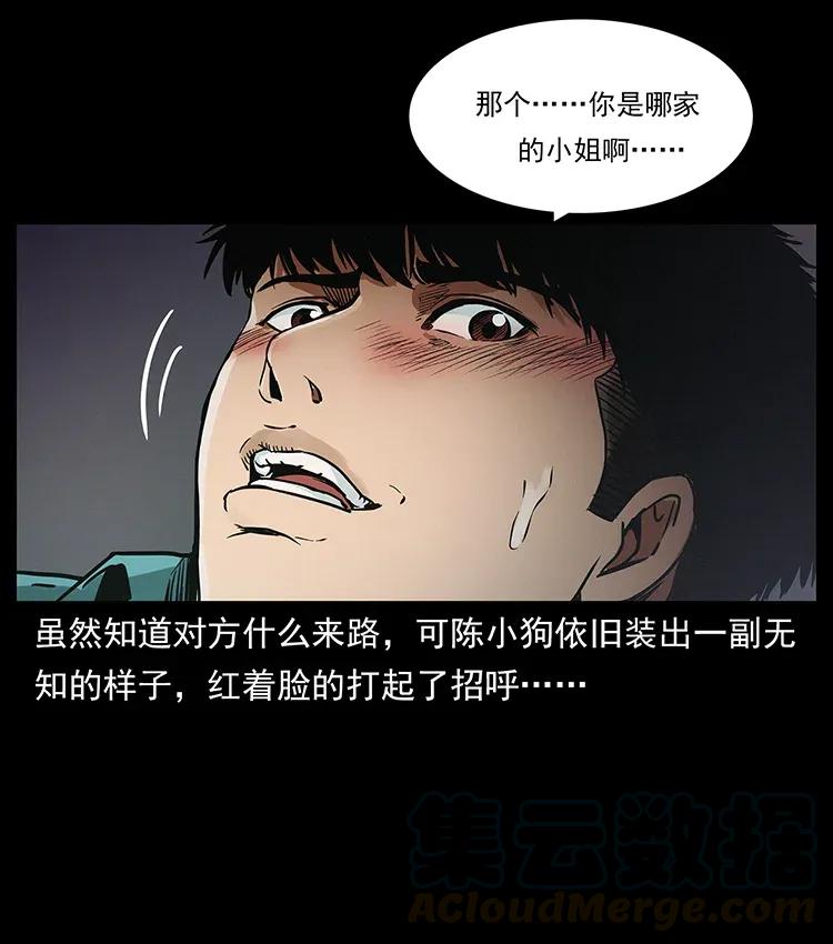 65.jpg
