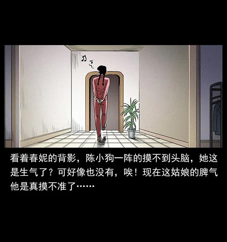 78.jpg