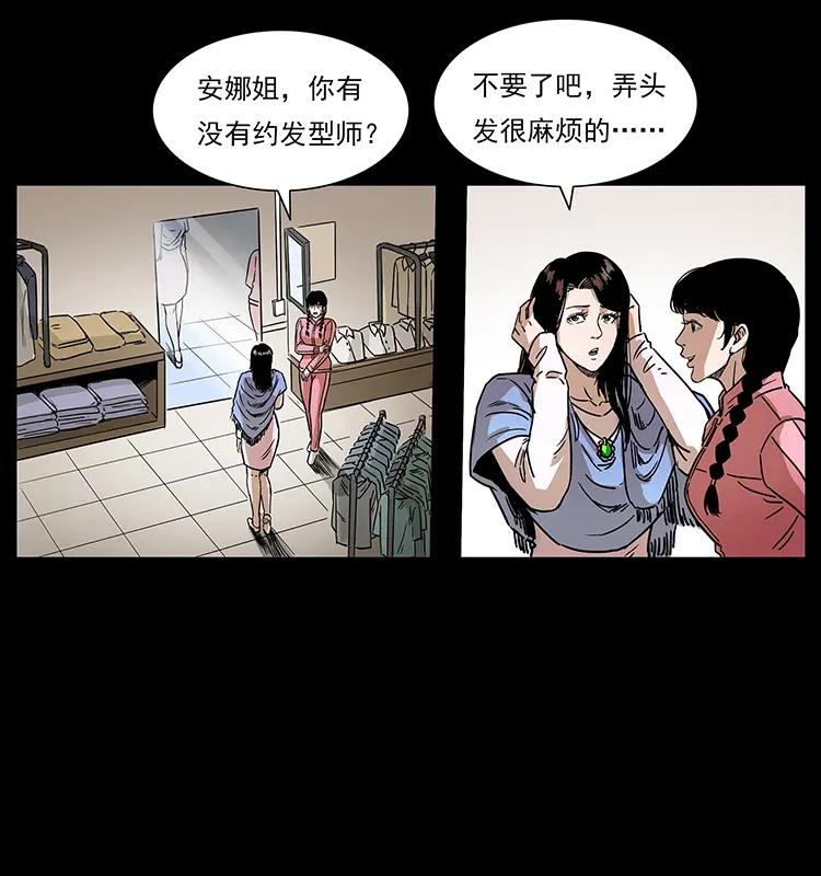 82.jpg