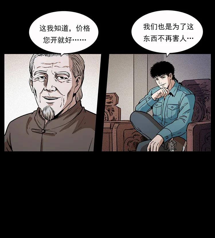 32.jpg