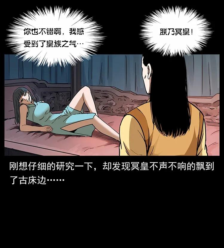 58.jpg