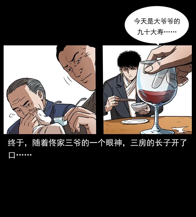 76.jpg