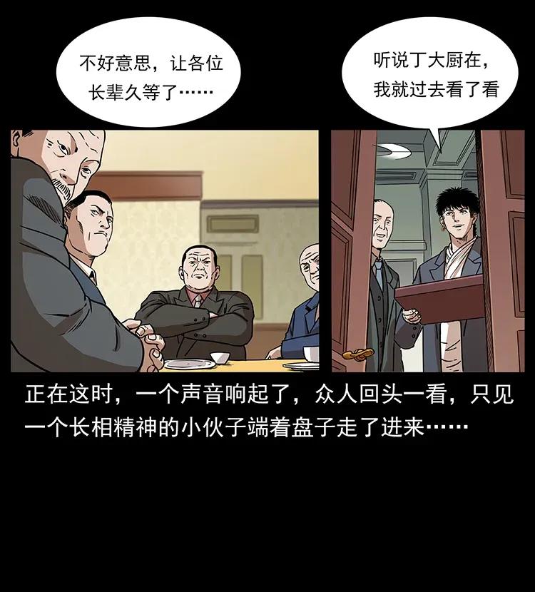 66.jpg