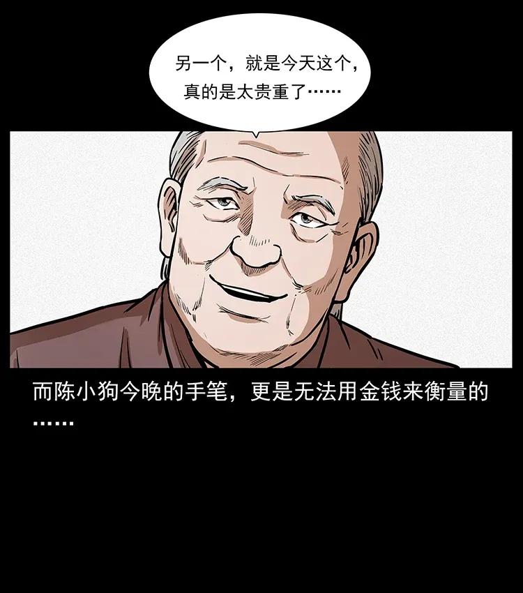 47.jpg