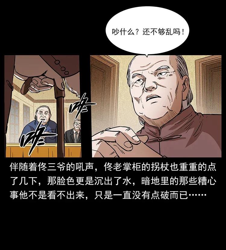 68.jpg