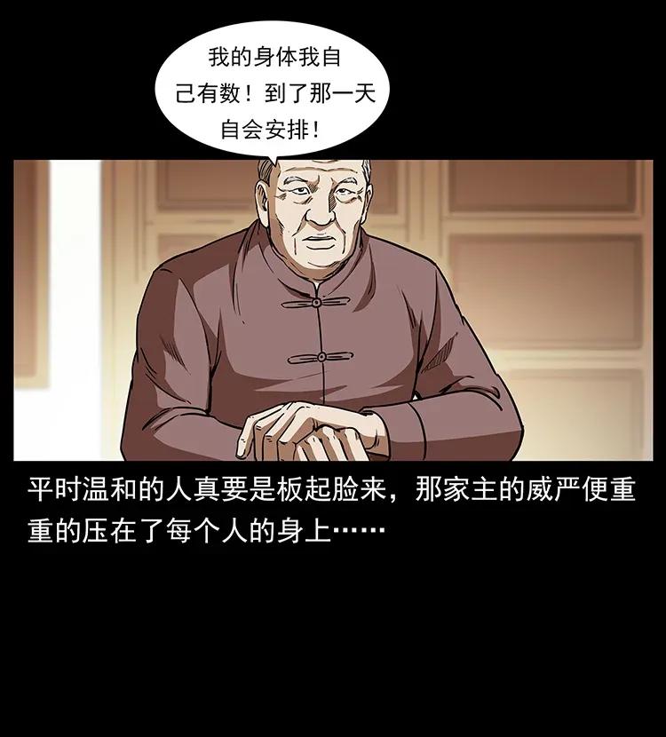 59.jpg