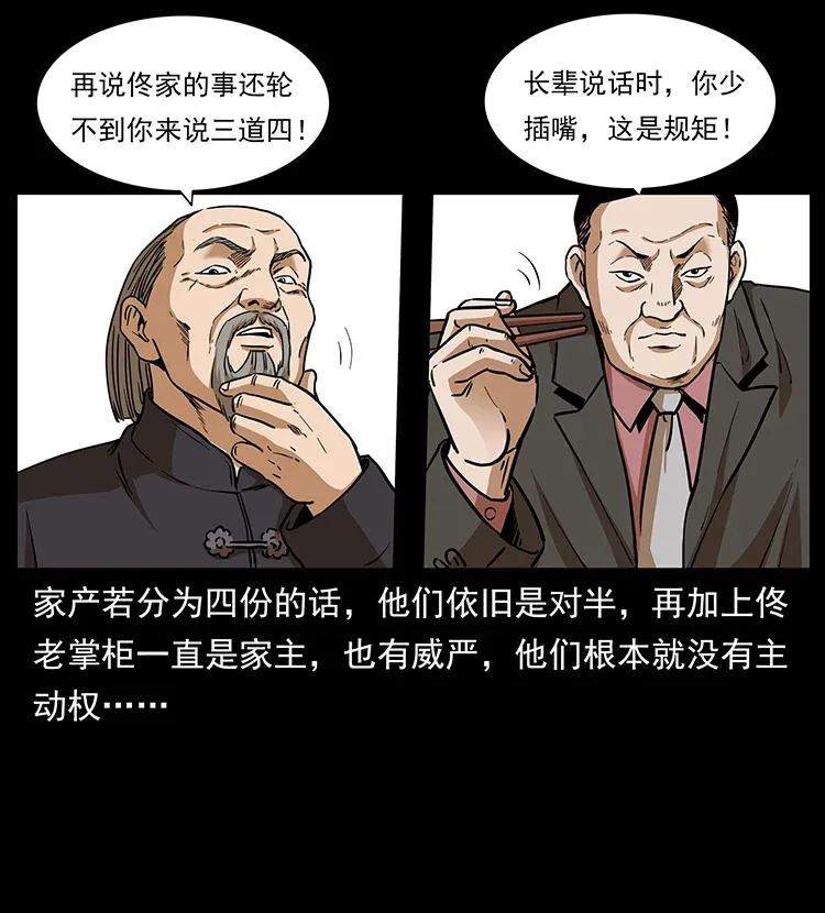 56.jpg