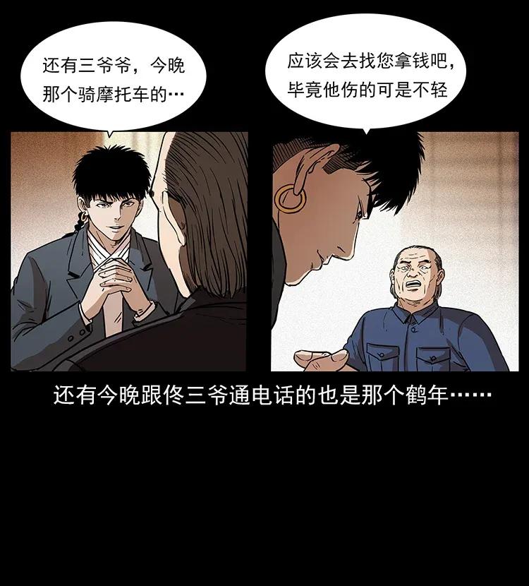 66.jpg