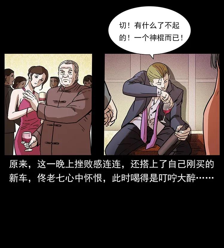 83.jpg