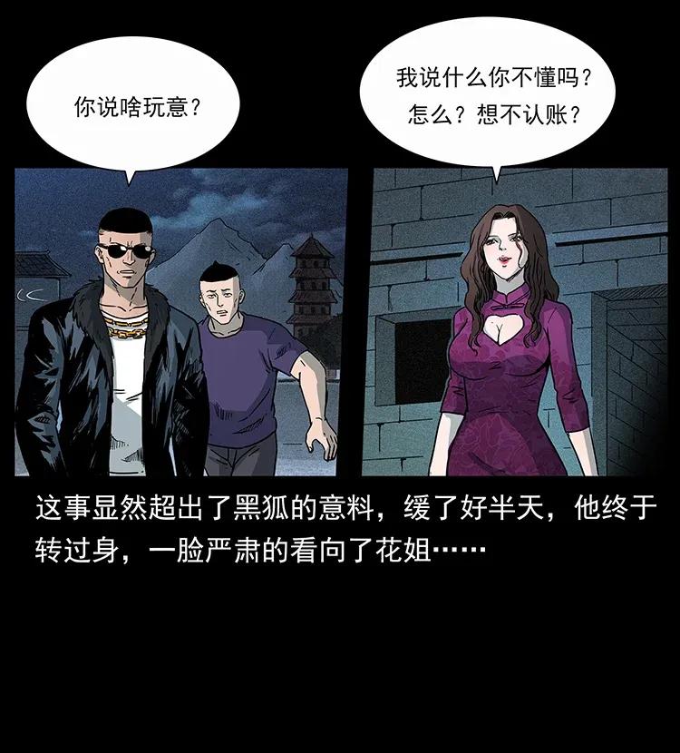 72.jpg