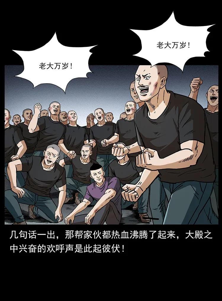 54.jpg