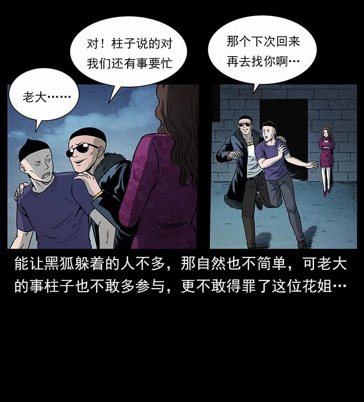 68.jpg