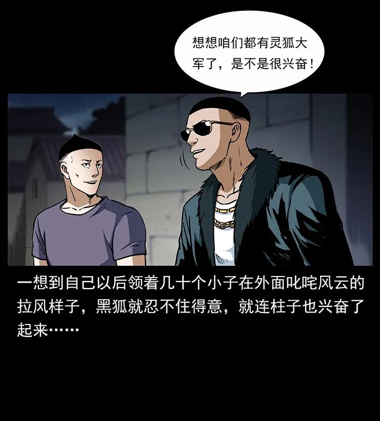 63.jpg