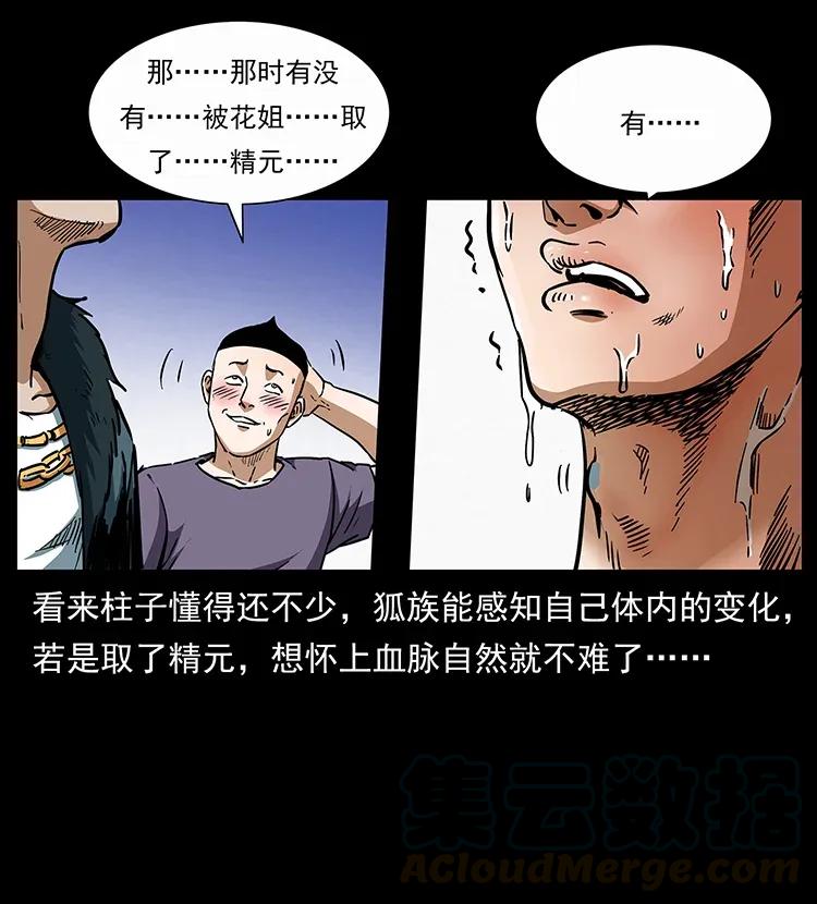 89.jpg