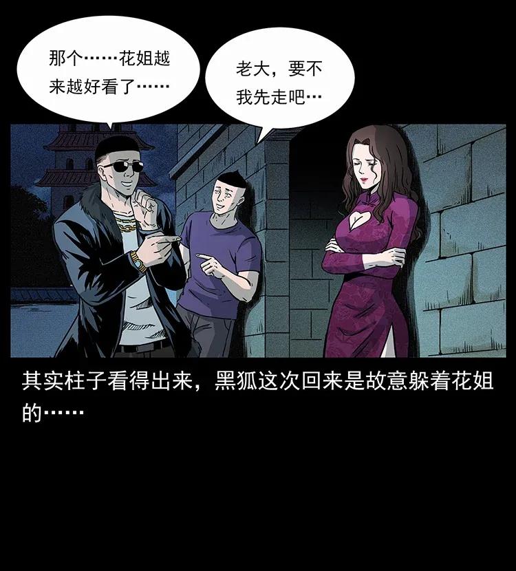 67.jpg
