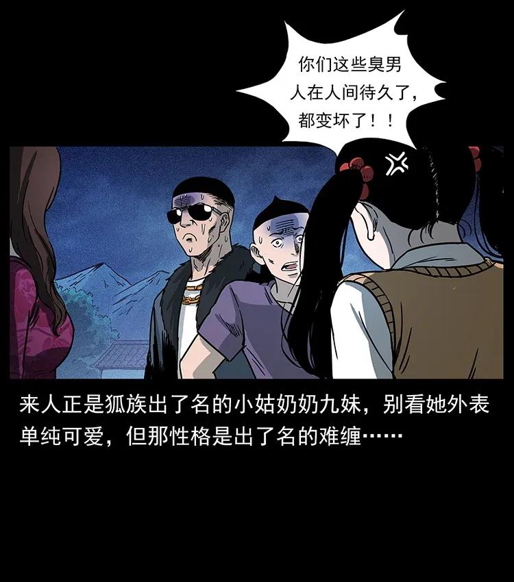 79.jpg