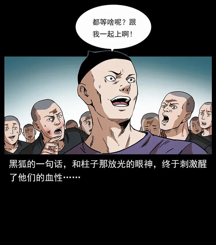 42.jpg