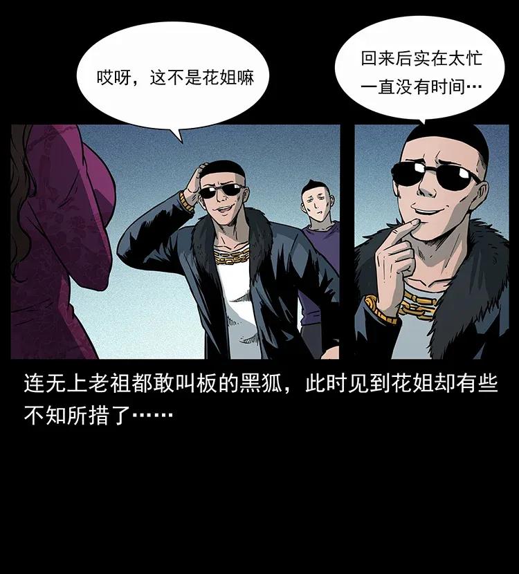 66.jpg