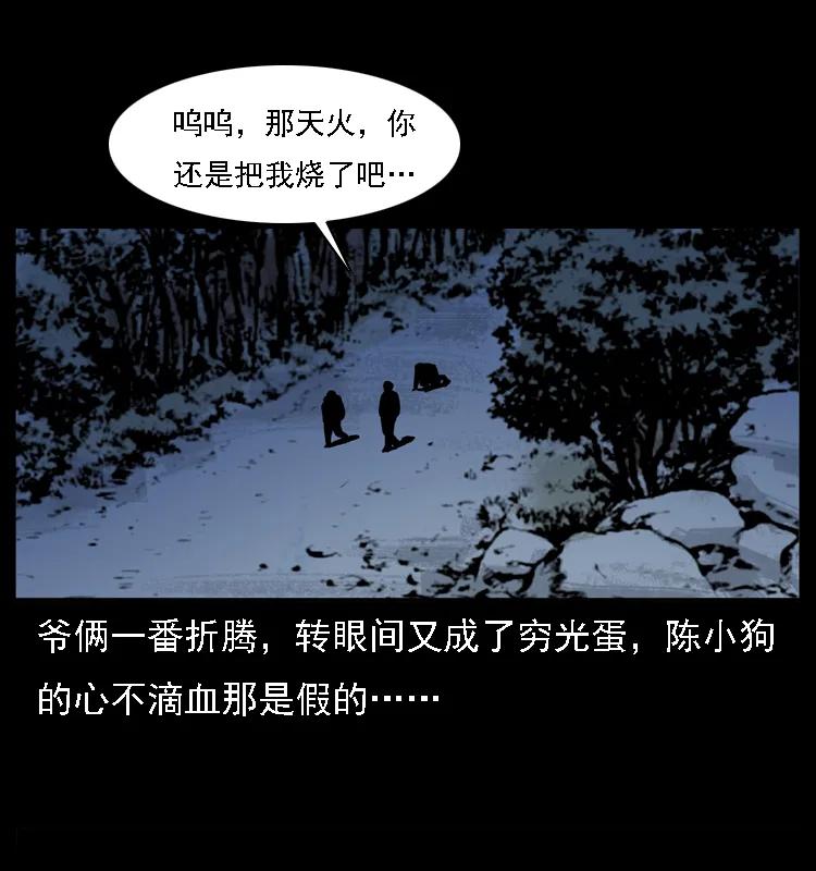 60.jpg