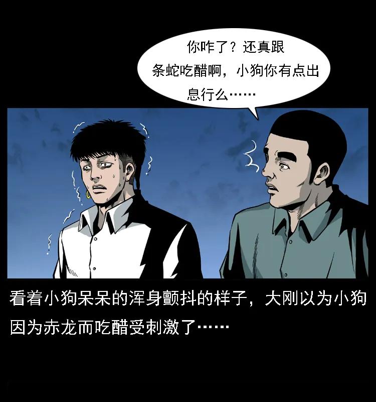 56.jpg