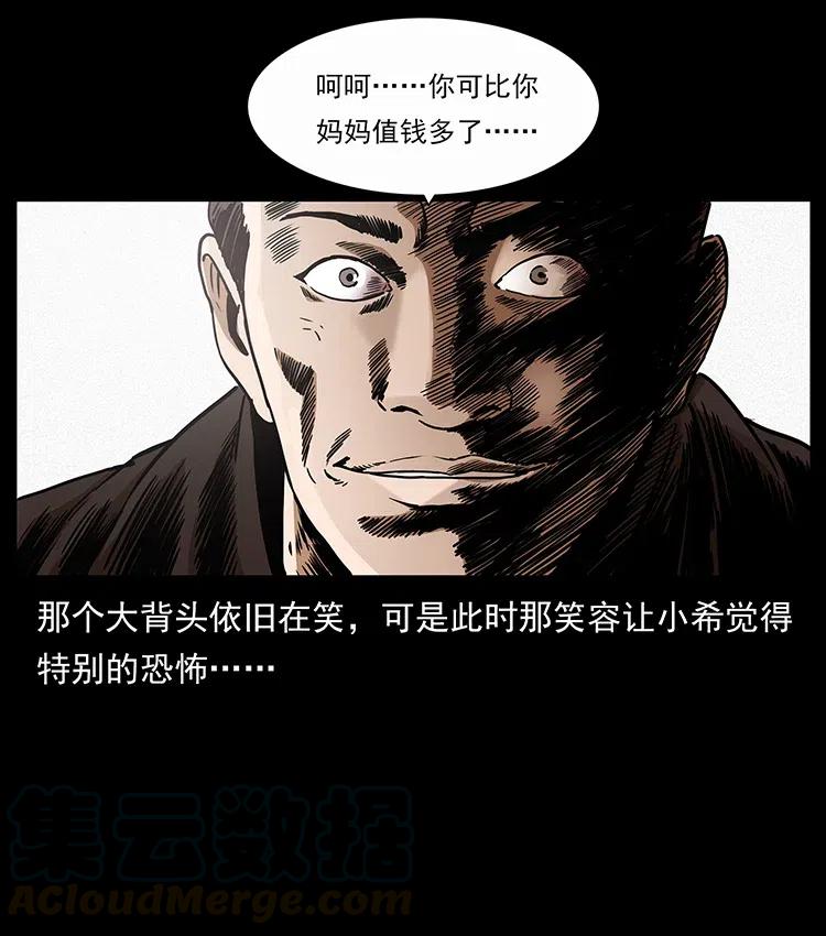 61.jpg