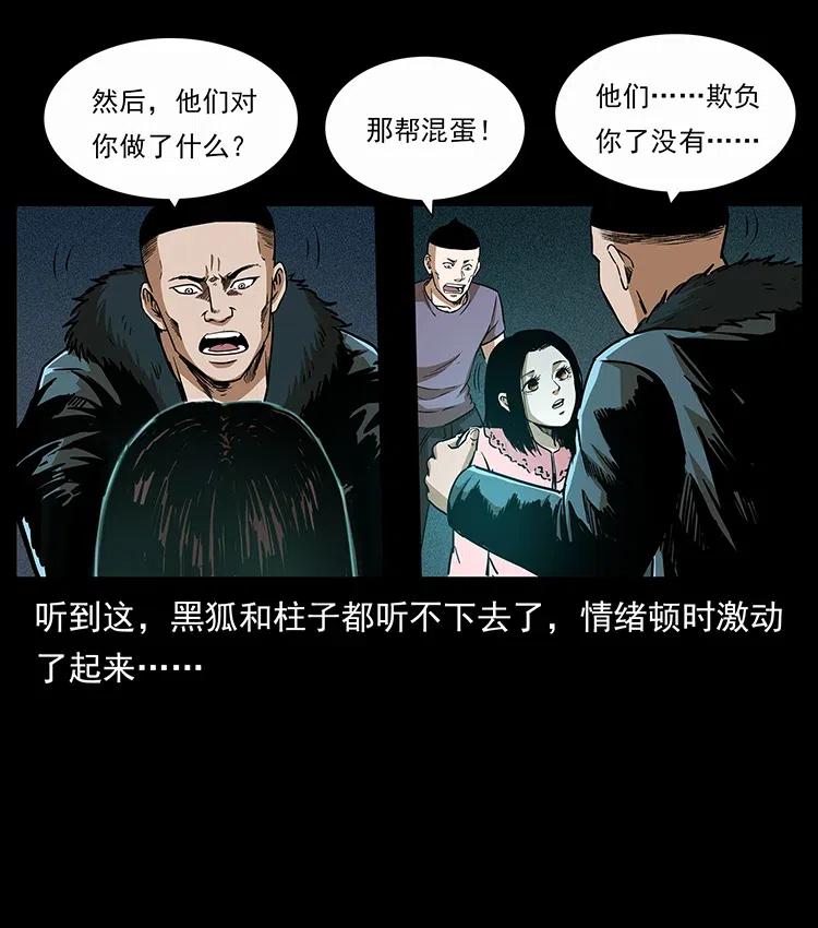 70.jpg