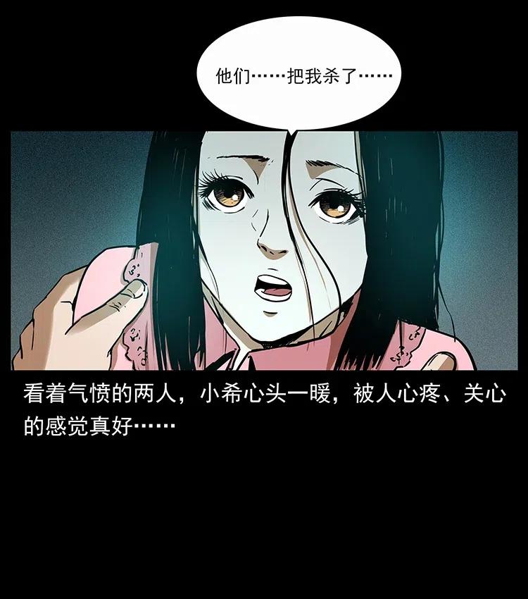71.jpg