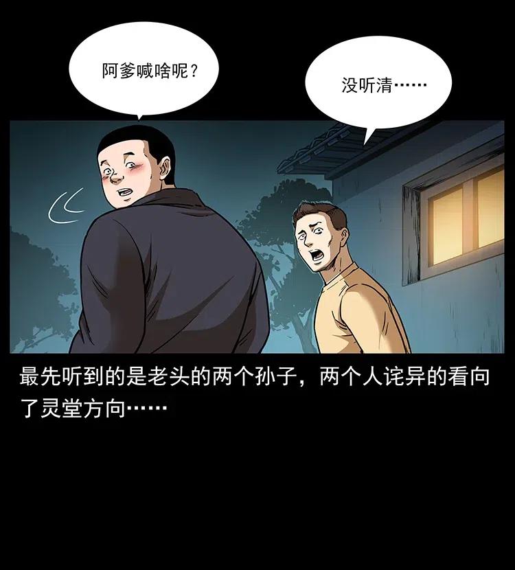 80.jpg