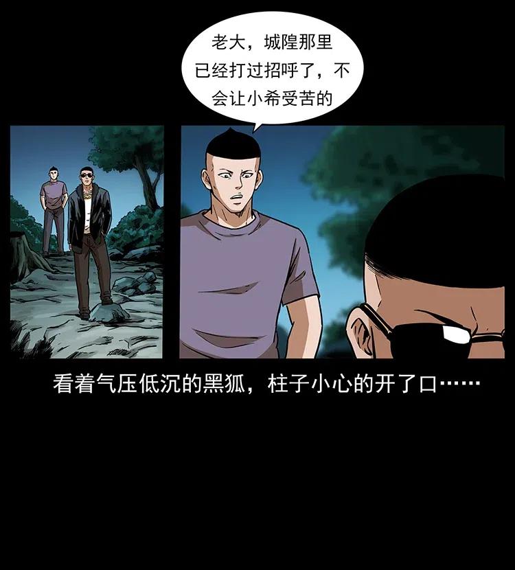 35.jpg