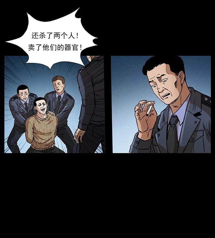 16.jpg