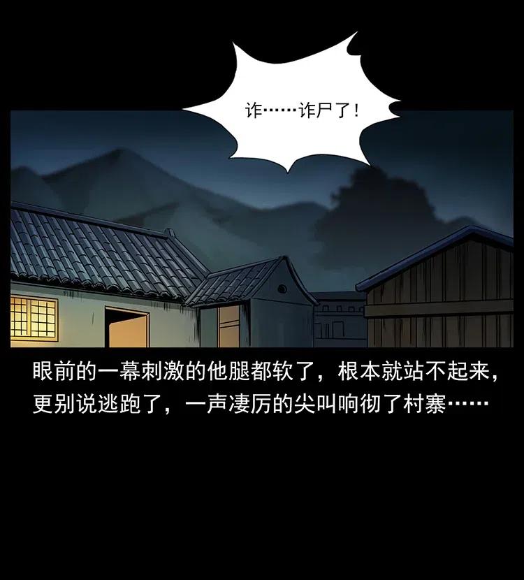 79.jpg