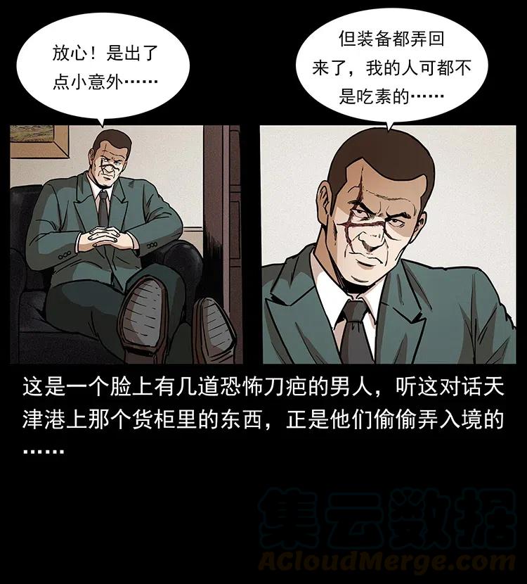 53.jpg