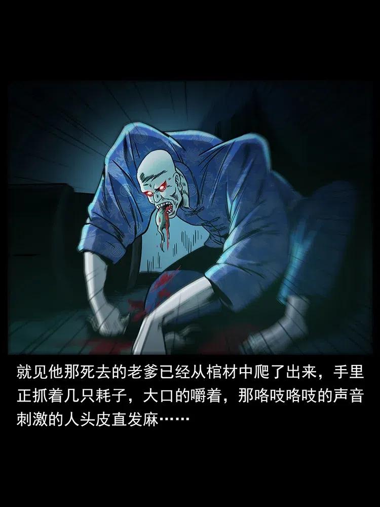 76.jpg