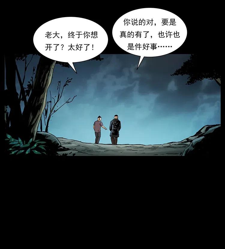 38.jpg