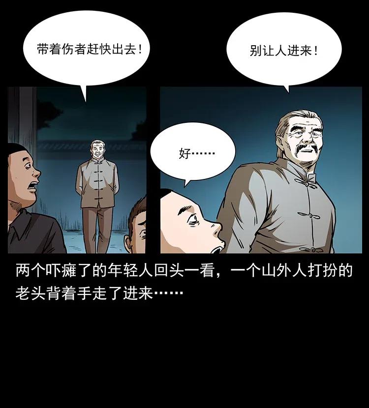 87.jpg