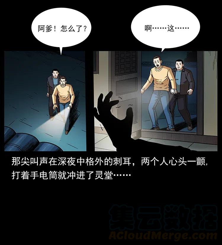81.jpg